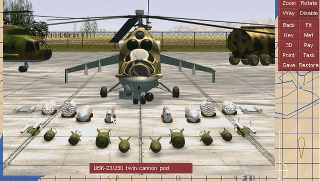Hind PC Screenshot