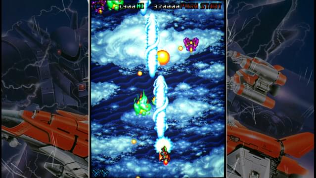 Dogyuun PC Screenshot