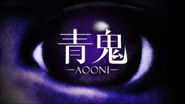 Aooni Free Download