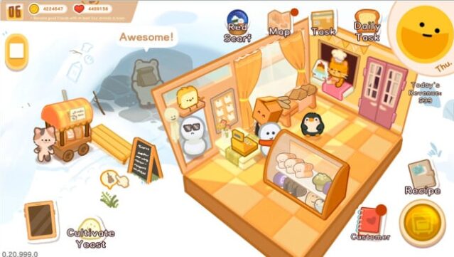 Box Bakery PC Screenshot