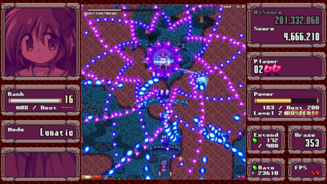 DANMAKAI: Red Forbidden Fruit Gameplay Screenshot