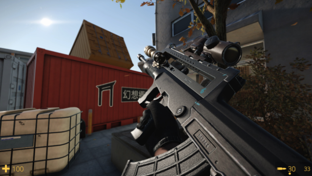 E.E.R.I.E2 Gameplay Screenshot
