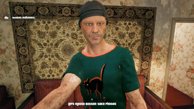 G.O.P.O.T.A PC Screenshot