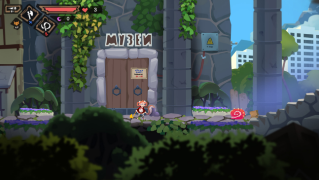 JustAxe PC Screenshot
