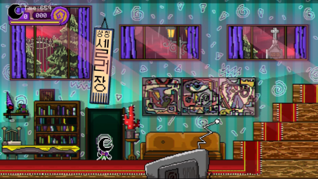 Mezmeratu PC Screenshot