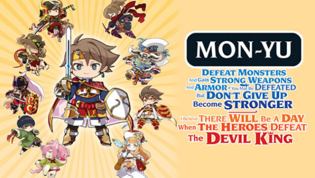 Mon-Yu Free Download