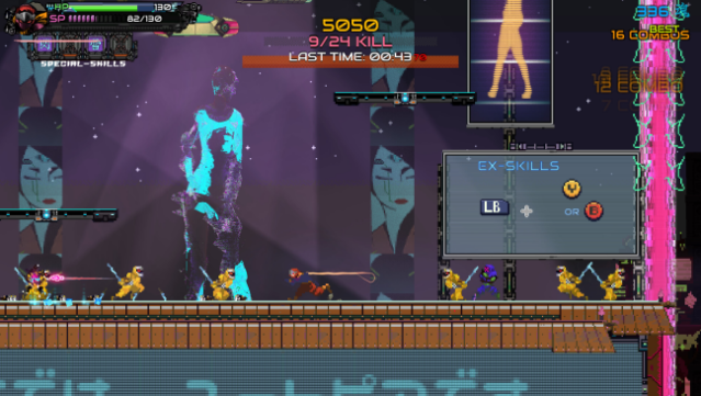 Ninja Issen PC Screenshot