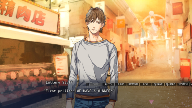 Paradise PC Screenshot