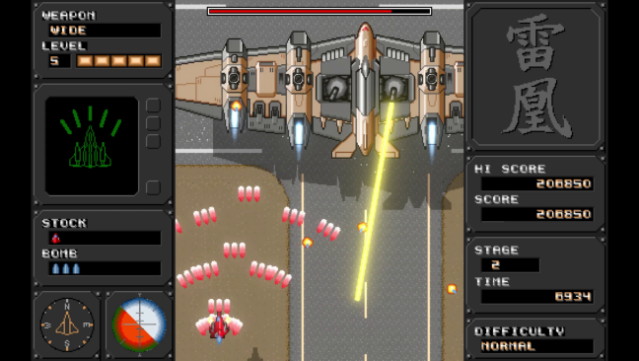 Raioh Gameplay Screenshot