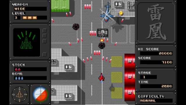 Raioh PC Screenshot