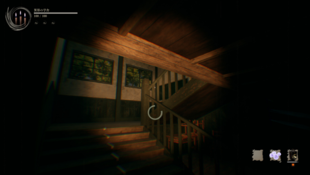 Shadow Corridor Gameplay Screenshot
