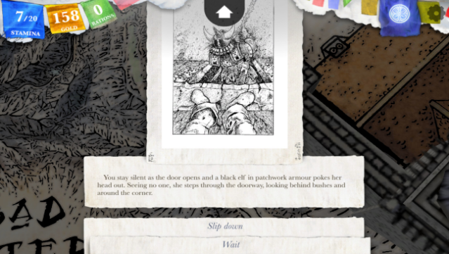 Sorcery! Part Gameplay Screenshot