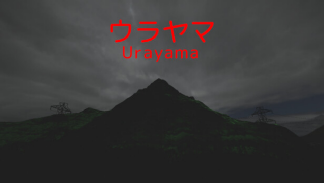 Urayama Free Download